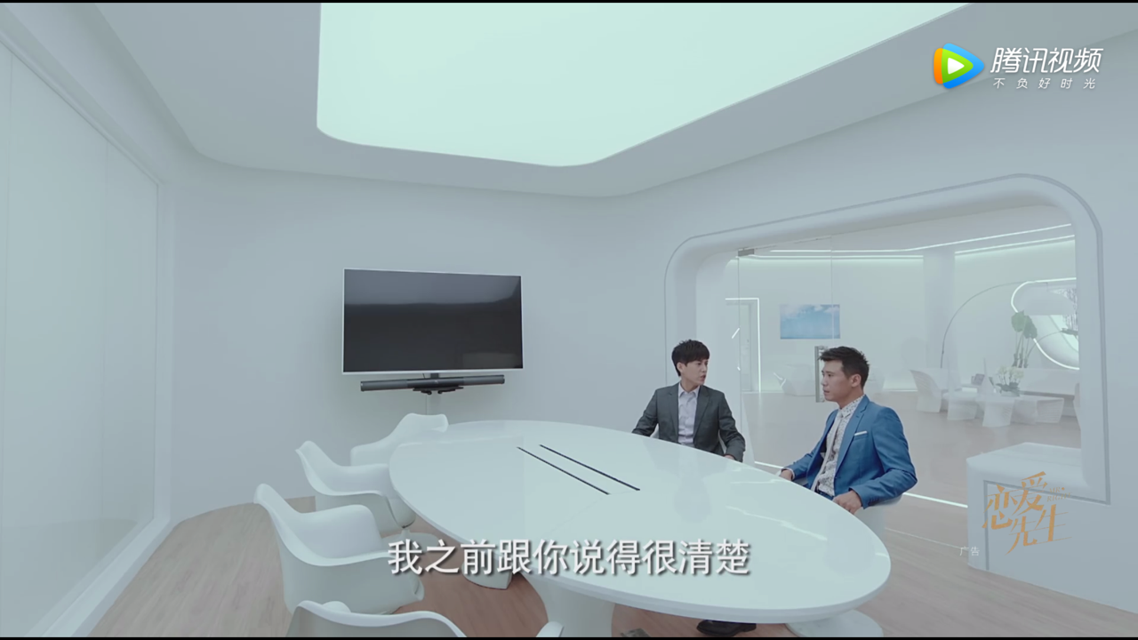 恋爱先生里的口腔诊所? - 知乎