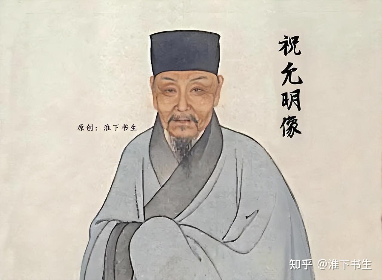中国古代的株连九族是指哪九族？ - 知乎