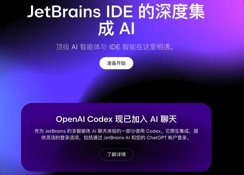 全网疯传！吴恩达新发布的 CodeX 中文使用手册！真的太全了 - 知乎