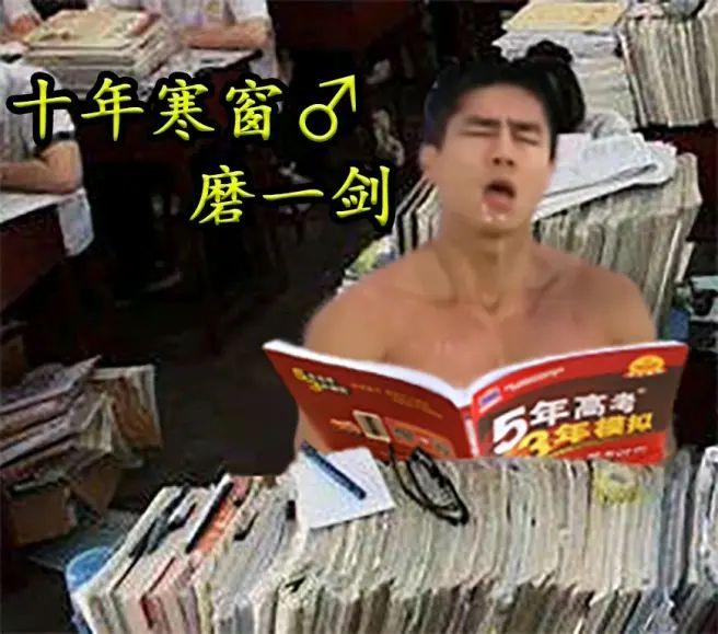 有没有van的表情包,或者是香蕉君还有比利的? - 知乎