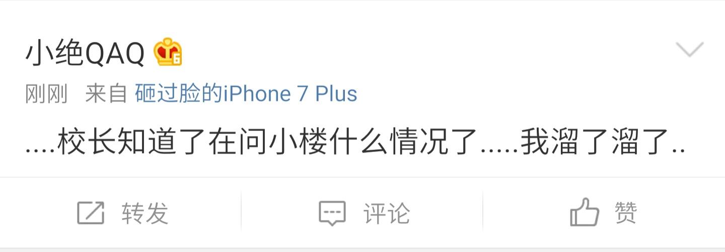 守望先锋igice解散原因(守望先锋igfire解散原因)