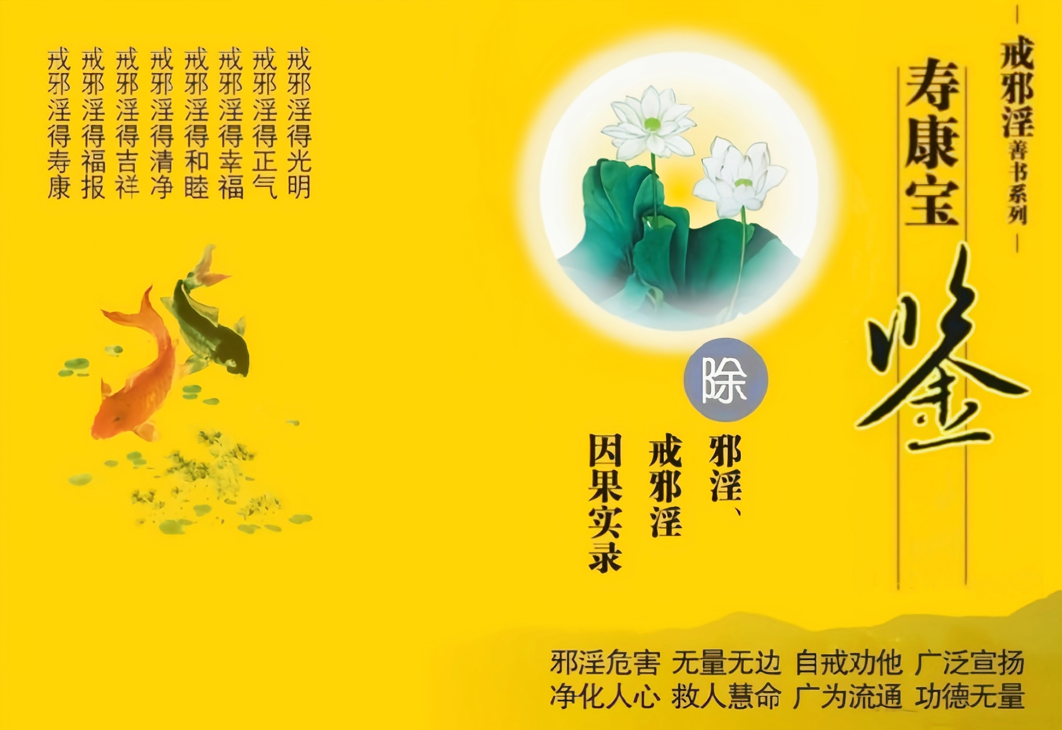 传播淫秽物品牟利罪对子女有什么影响? - 知乎