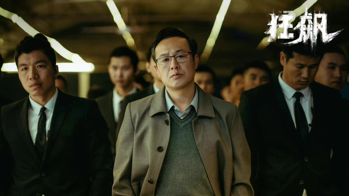 重温《狂飙》:看懂李宏伟被高启盛害死,就知高启强压根没想让老默活下来 - 知乎