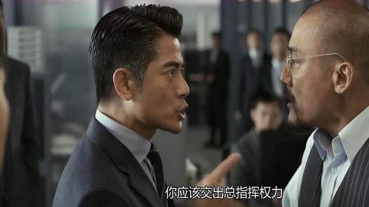 经典电影赏析之93：《寒战》-2012 - 知乎
