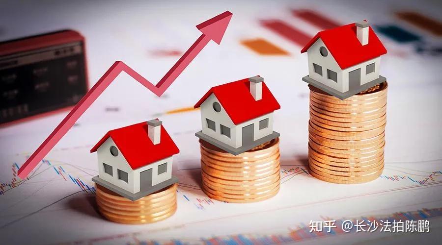 捡漏205万,长沙法拍房:14套捡漏、23套流拍!(24.4.22) - 知乎