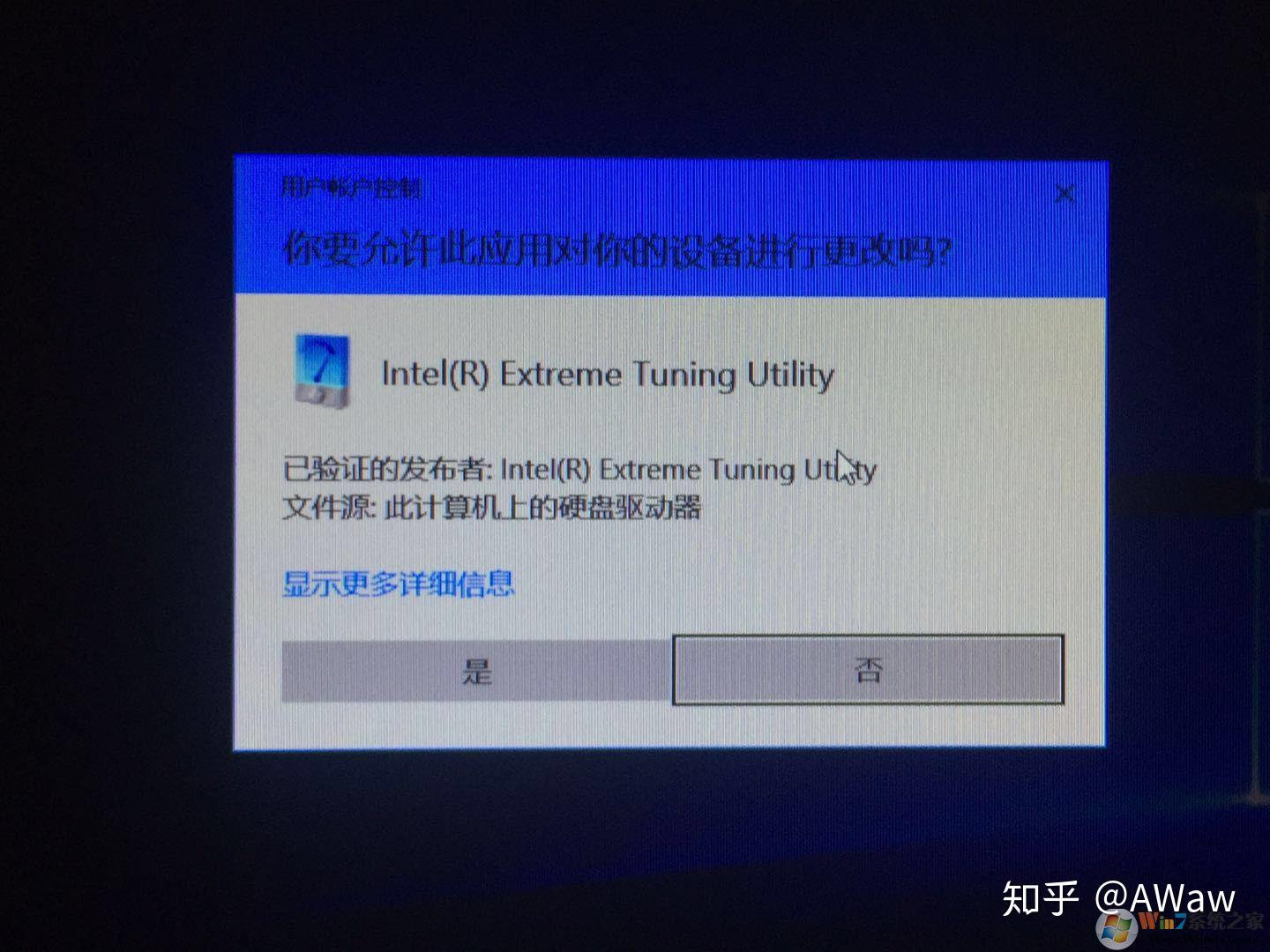 Win1124H2 Upgrade problems solved Windows 11 Forum