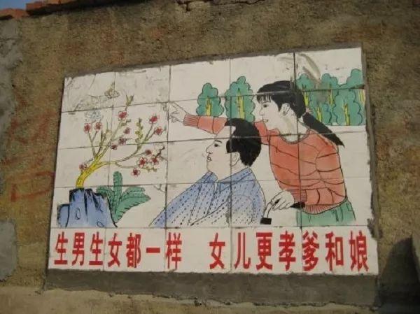 生男生女都一样不然儿子没对象