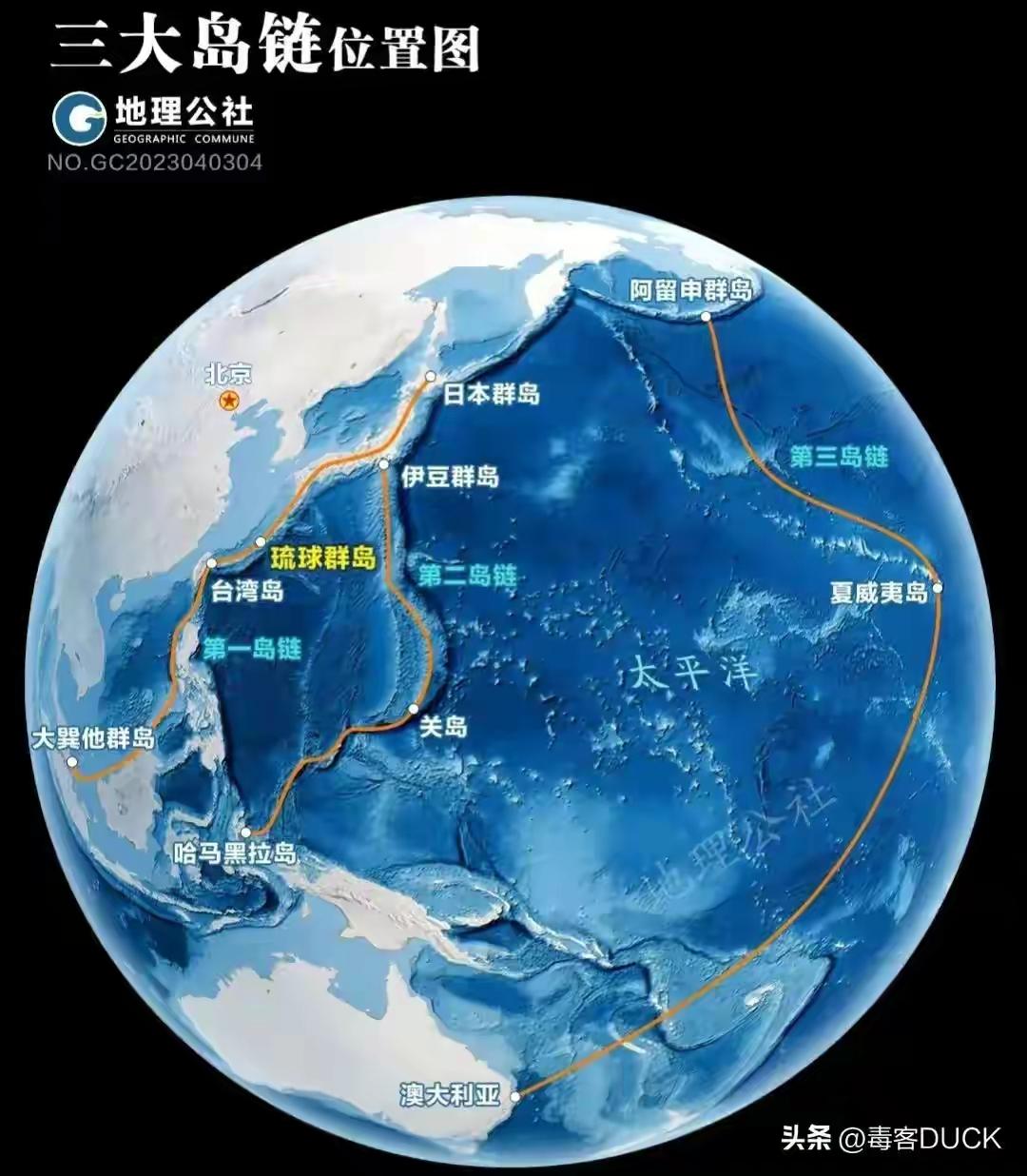 这个时候琉球要求独立会发生什么?