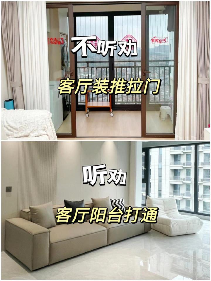 听我一句劝!新房装修些坑一定不要踩! - 知乎