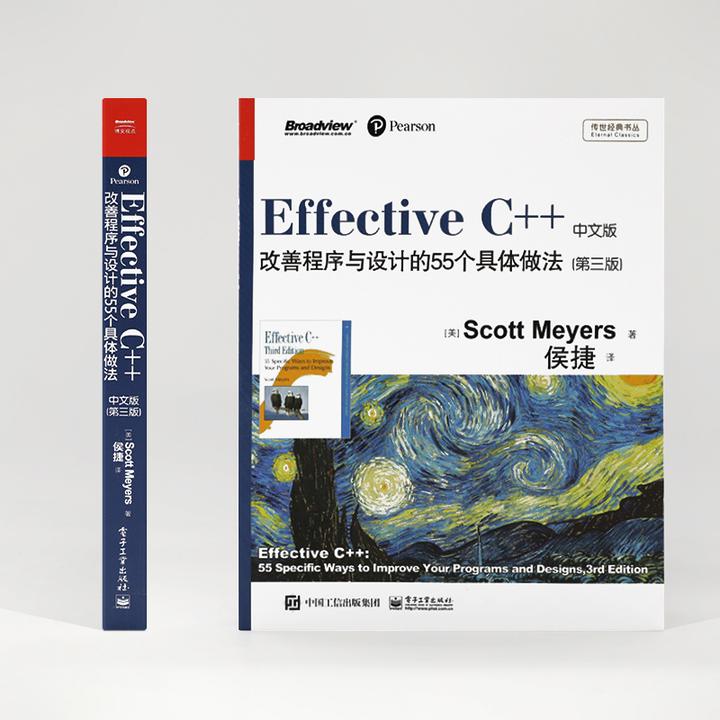 【Effective C++】【第3章】资源管理类（Resource Management.） - 知乎