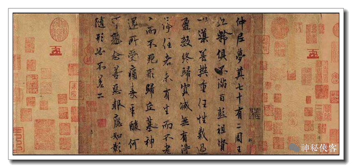 行书运笔的五个小技巧（技术帖） - 知乎