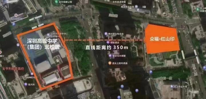 总价600万起,上车深高北79㎡3房! - 知乎