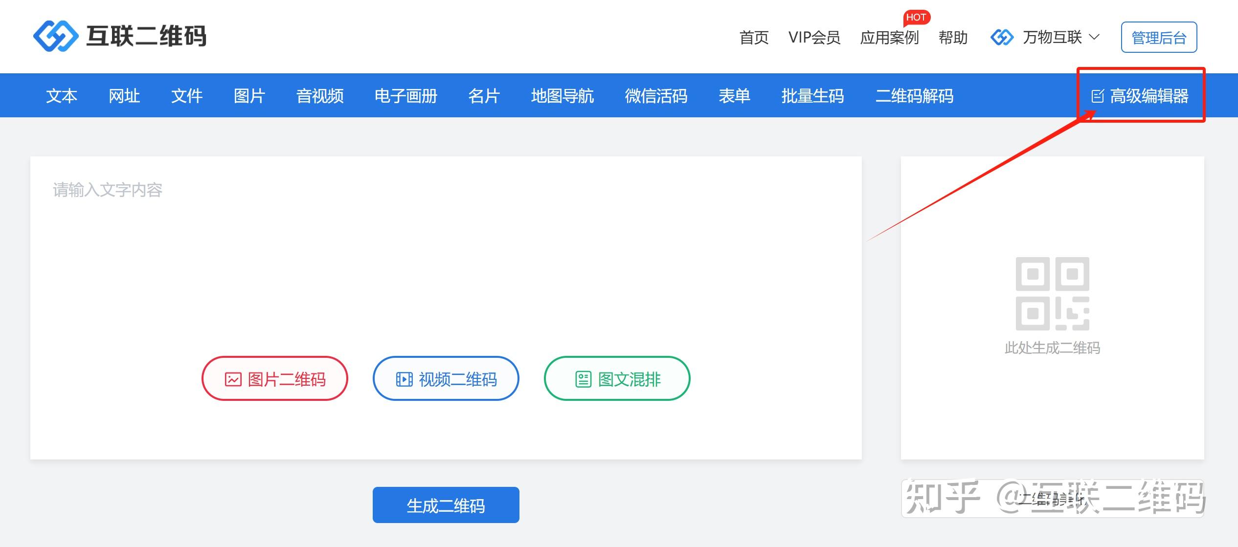 电脑系统下载在哪个网站_电脑系统安装软件哪个好