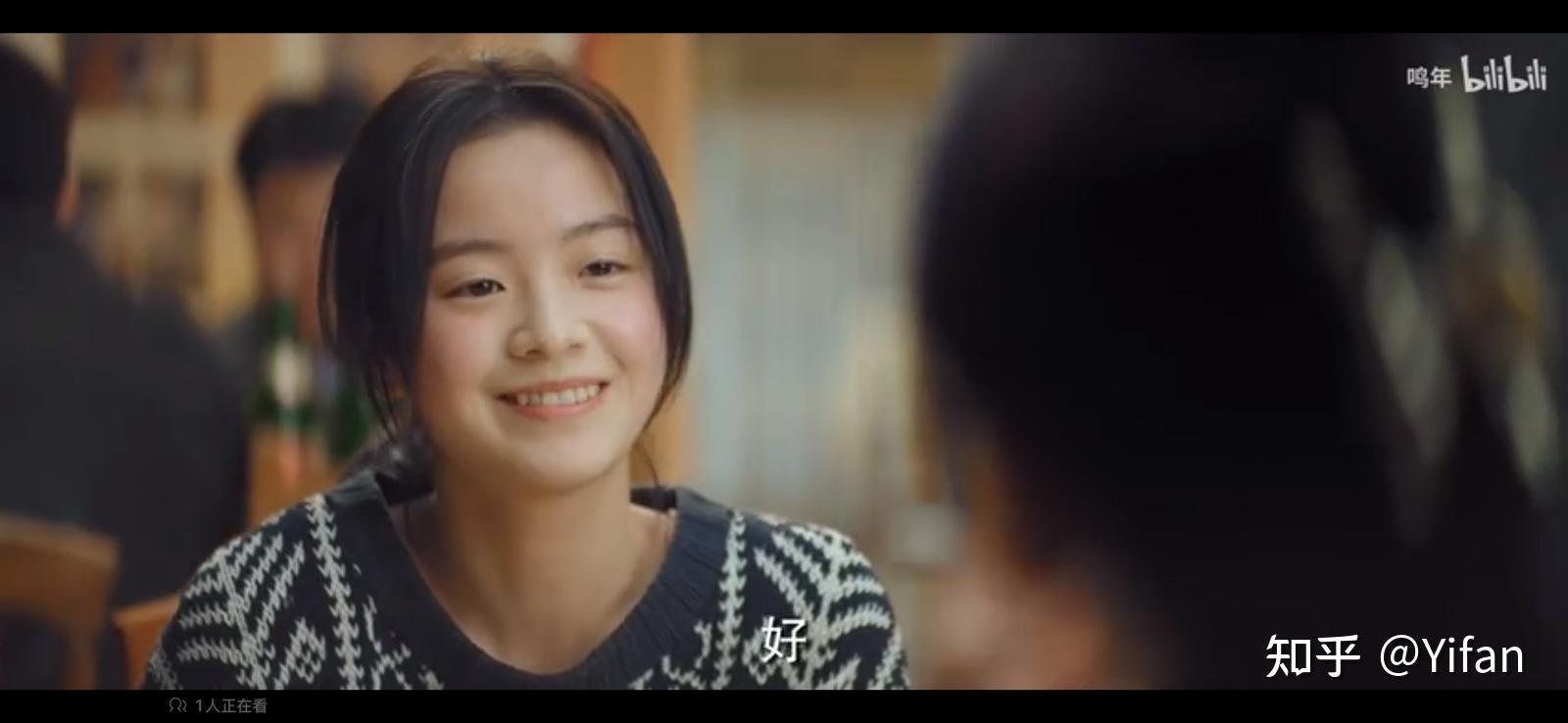 《漫长的季节》中殷红为什么要害沈墨？ - 知乎