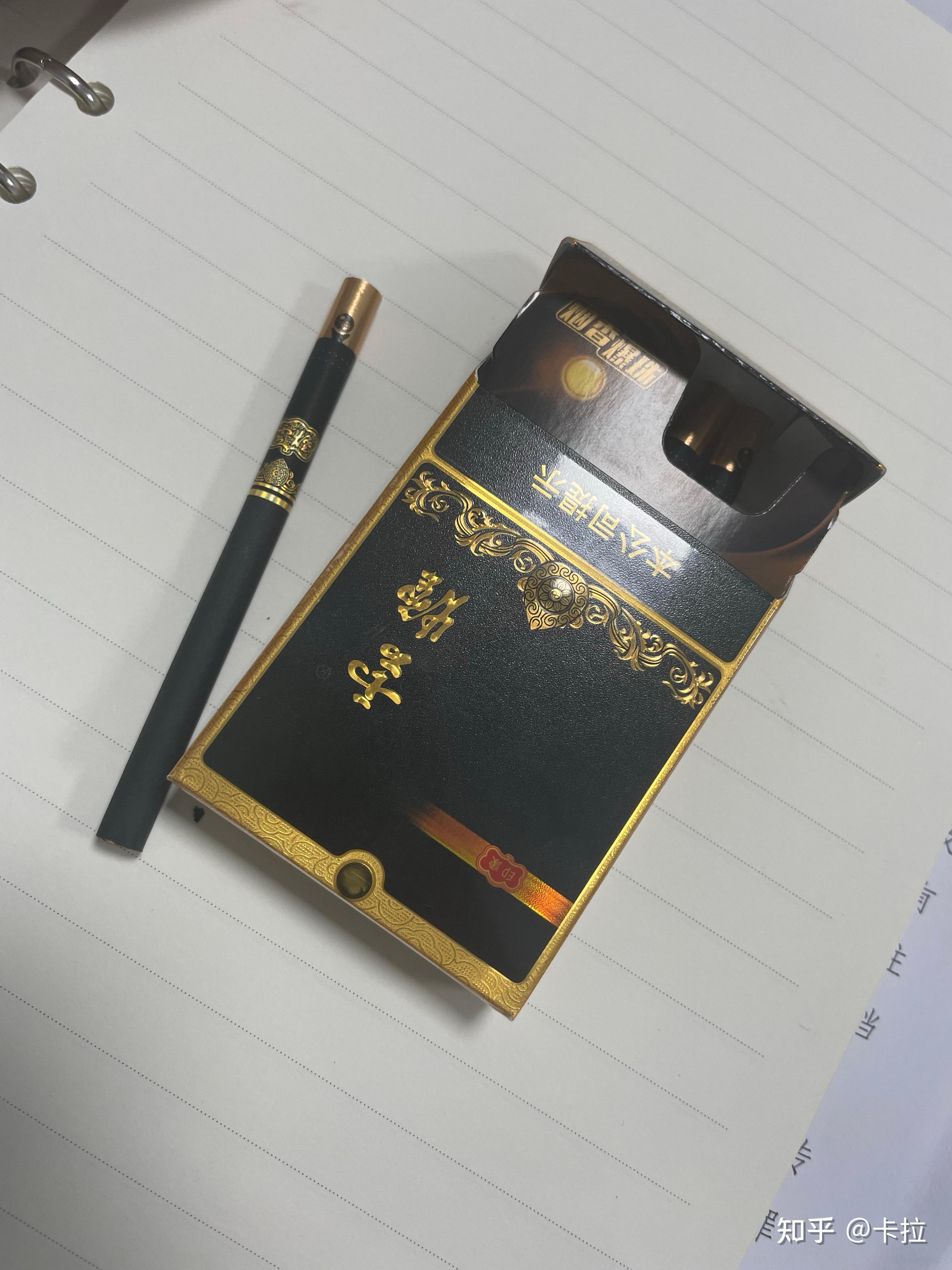 抽过一款黑色烟盒外观的细支爆珠香烟,爆珠香味很独特,不记得什么牌子