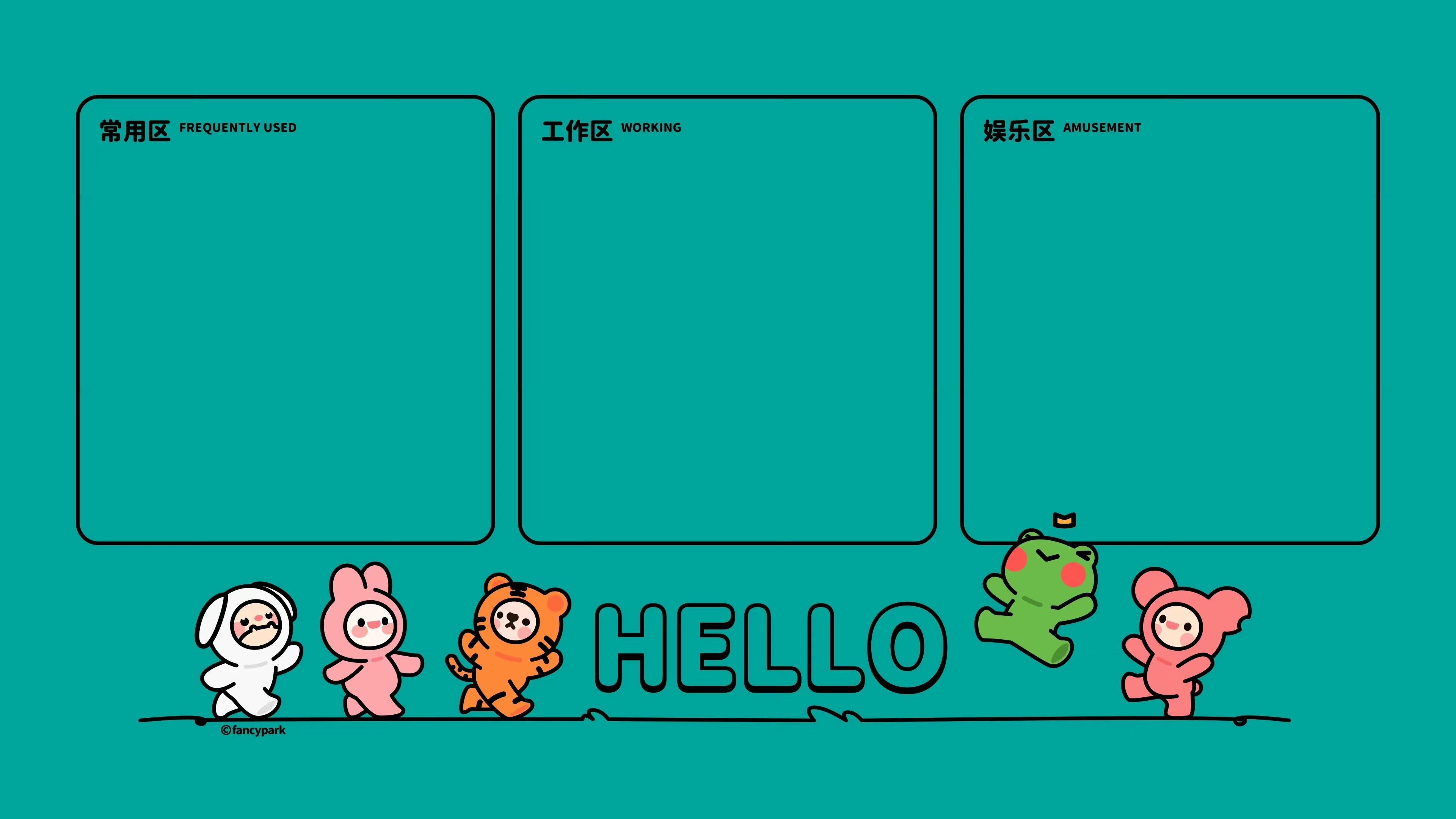 有没有搞笑一点的"打工人"电脑壁纸,想要原图(ﾉ∇︎〃 )谢谢啦