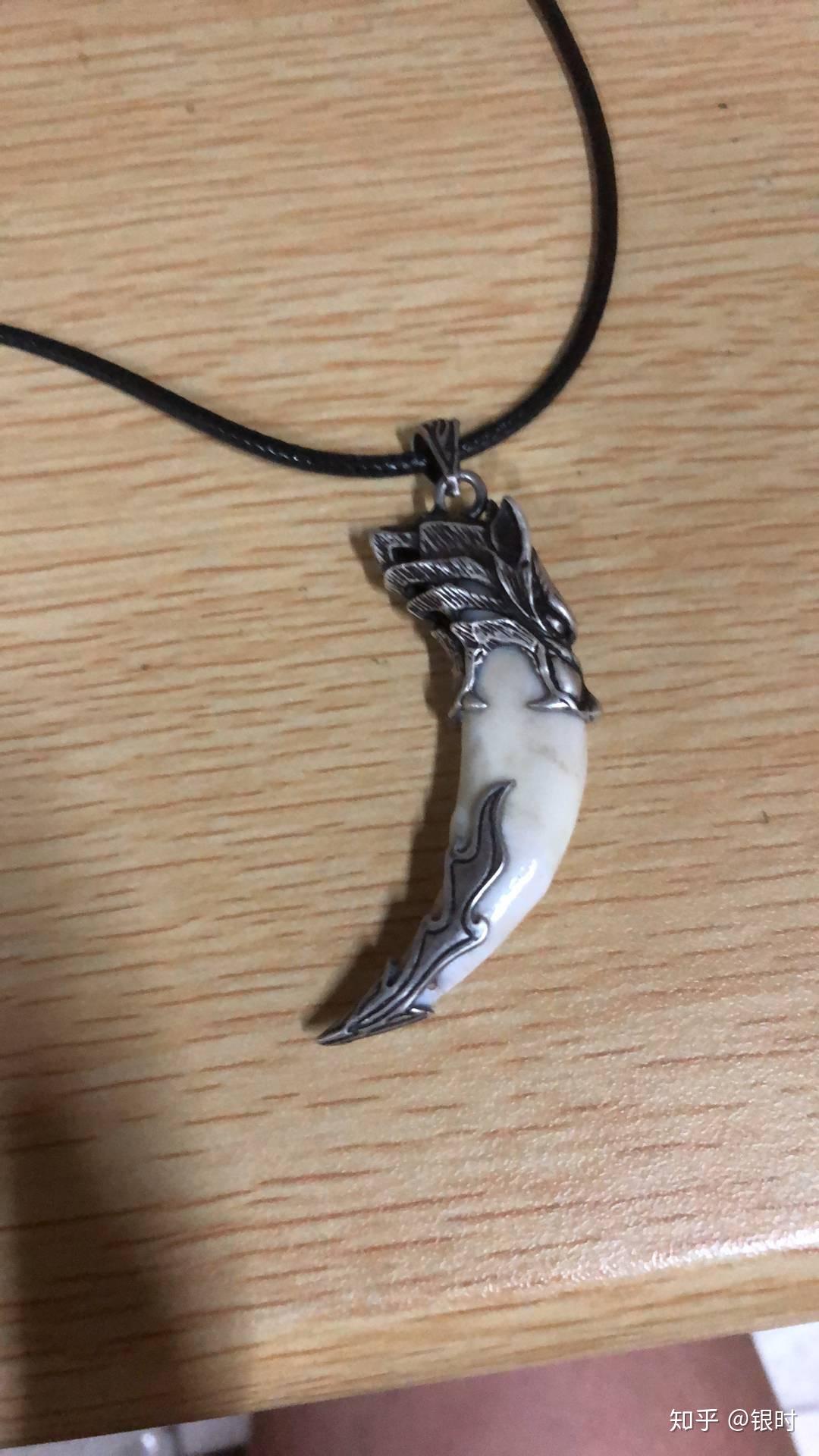 狼牙如何辨别真假? - 知乎