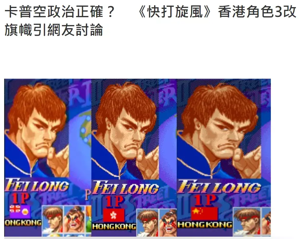 消逝的光芒2有女角色吗(消逝的光芒2剧情解析(如何评价游戏《消逝的光芒2》女主角？))  第9张