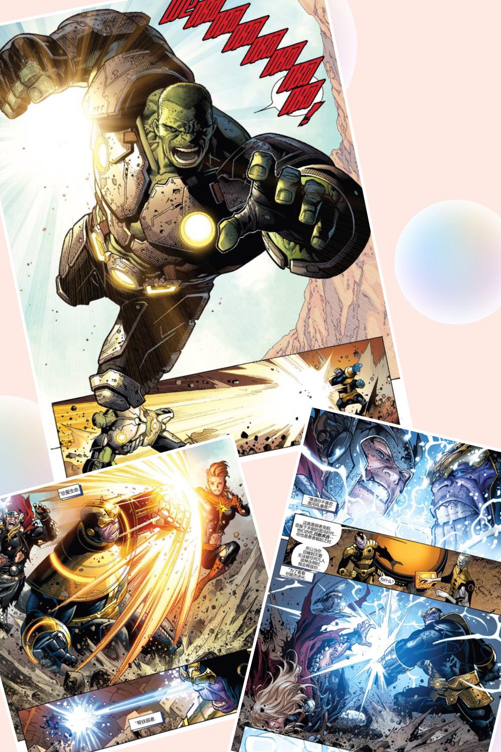 惊奇队长能打赢灭霸吗