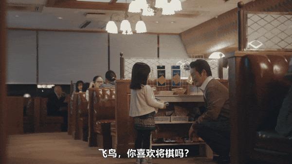 《王将英雌》大女主复仇剧，青春女神又杀疯了！