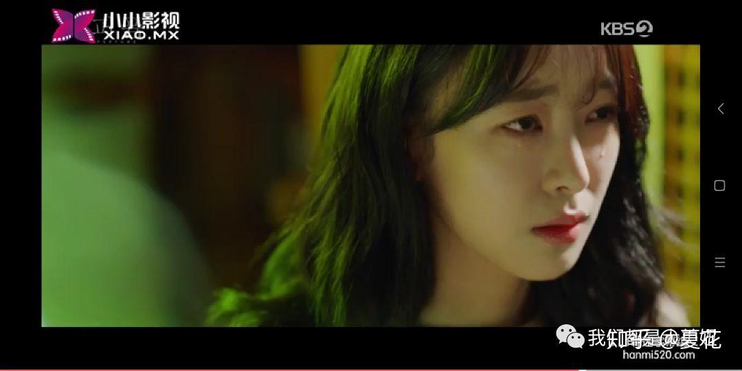 如何评价韩剧香水