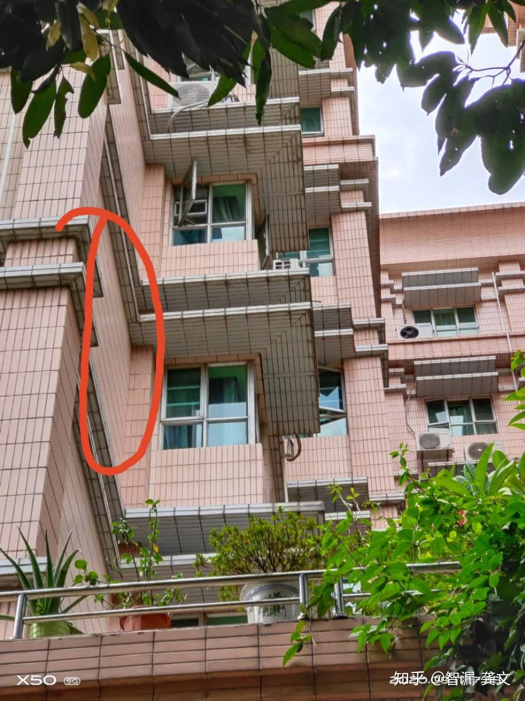 腰线层外墙渗水怎么维修