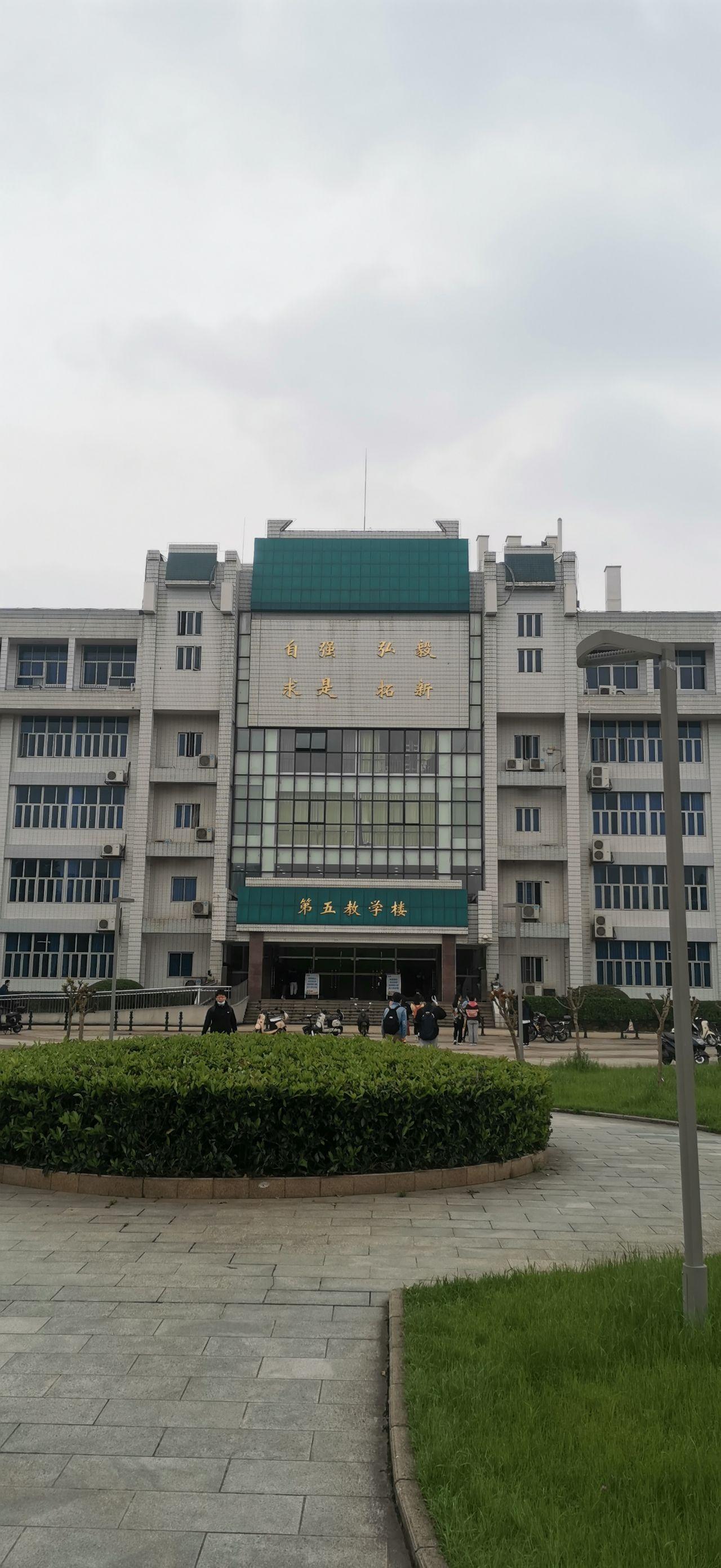 在武汉电力职业技术学院就读是什么体验? - 知乎