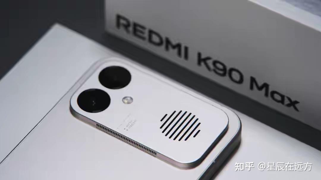 K90 Base 红米K90 Max首销只有K80至尊版的45%!不是它不行,是生不逢时 - 知乎