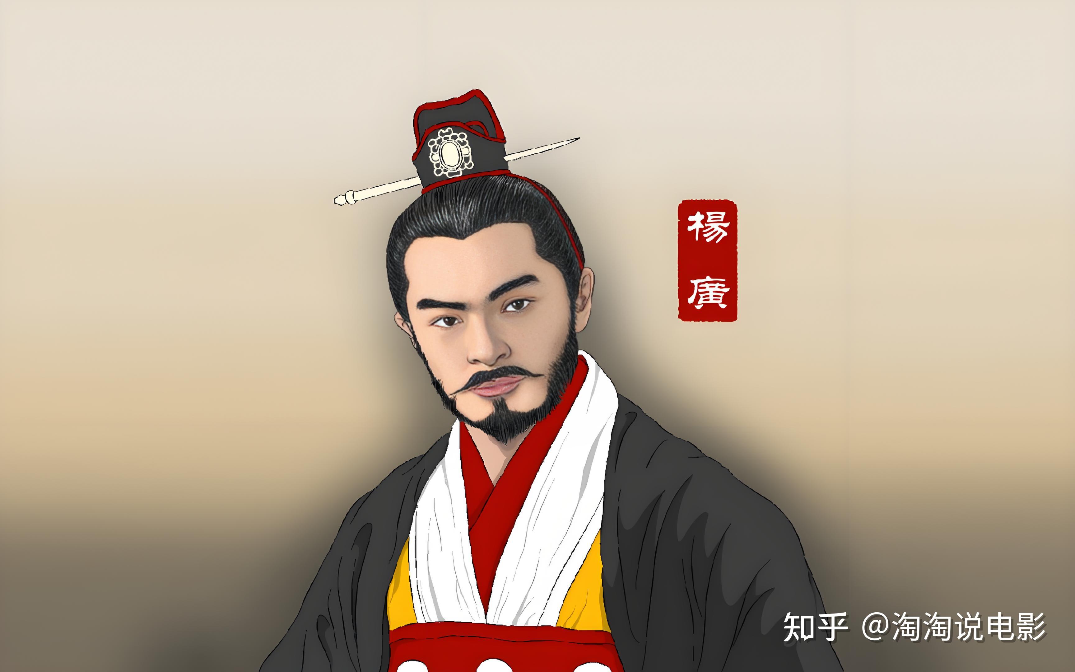 隋炀帝杨广到底是怎样的皇帝？一生的功过得失又有哪些呢？ - 知乎