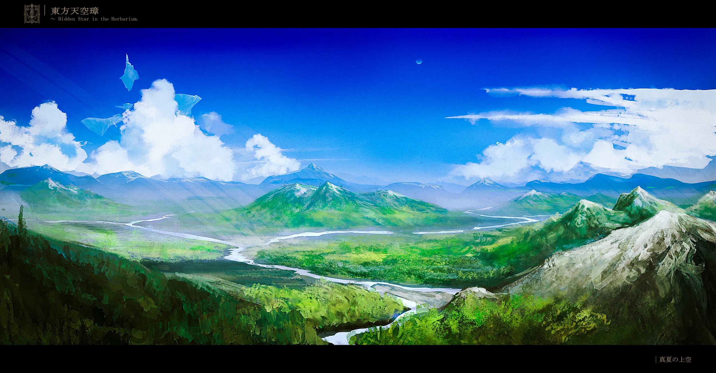 有没有以景物为主的东方project壁纸