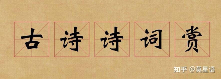书愤中陆游为何而愤? - 知乎