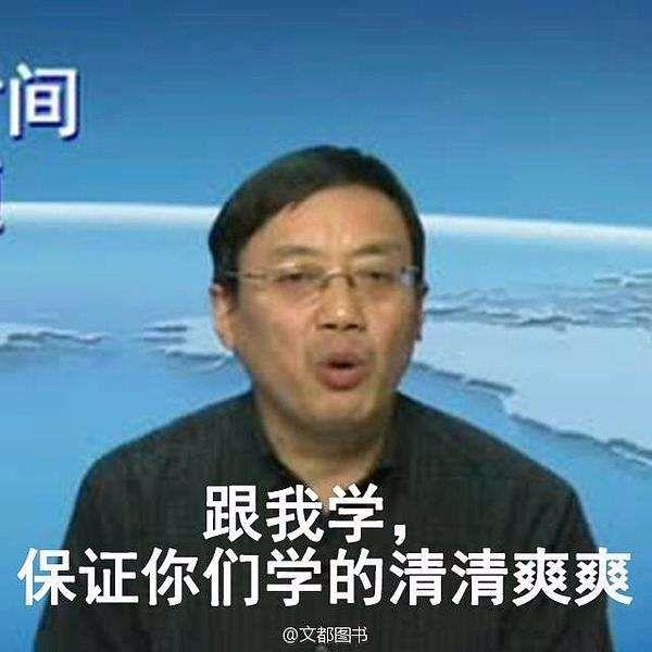 考研数学汤家凤和张宇谁讲的更好