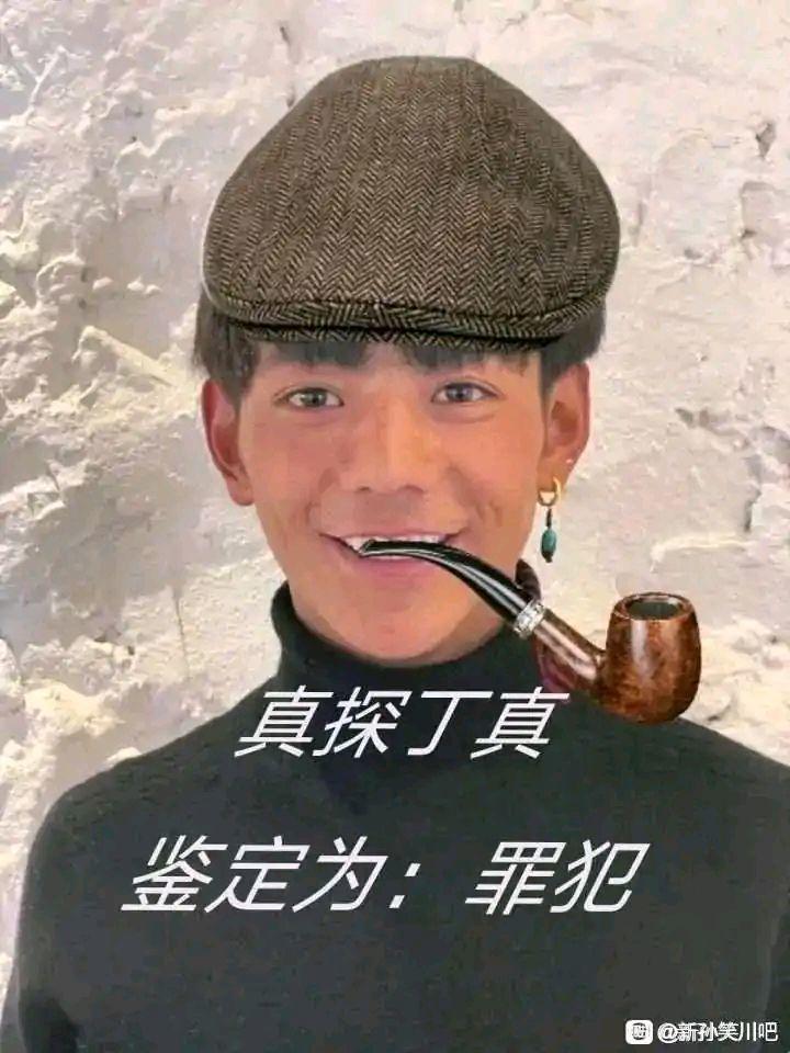 720_960竖版 竖屏