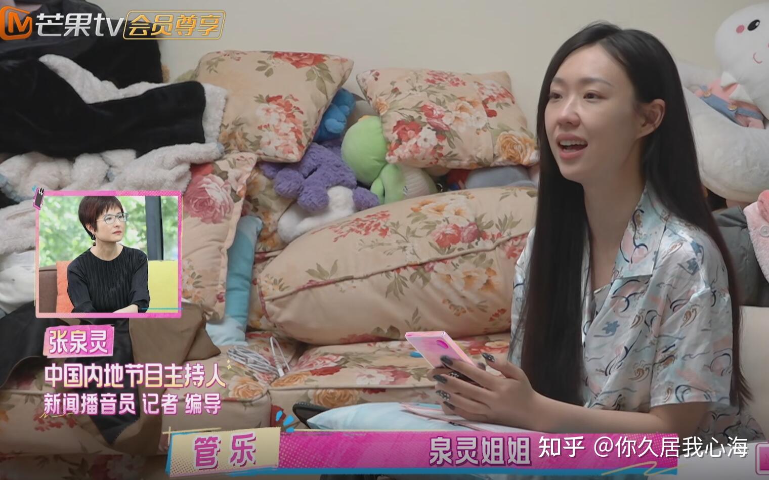 如何评价管乐不联系张小婉? - 知乎