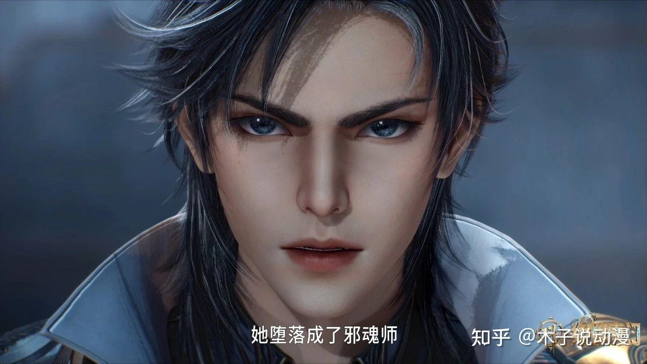 王秋儿新形象曝光，黄金龙帝造型太帅了，献祭名场面却被骂惨了 - 知乎