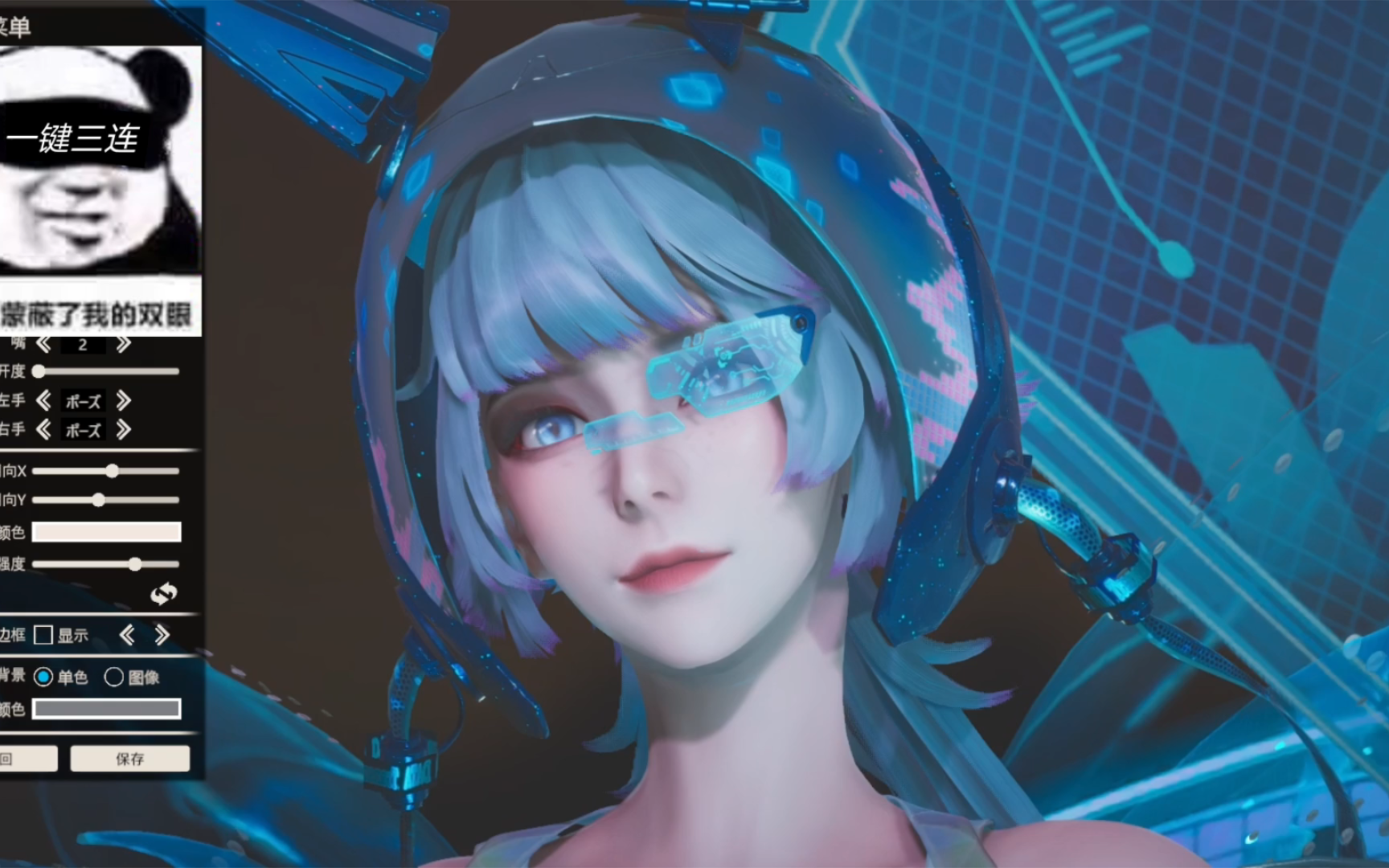 云裳羽衣光潮少女人物卡hs2