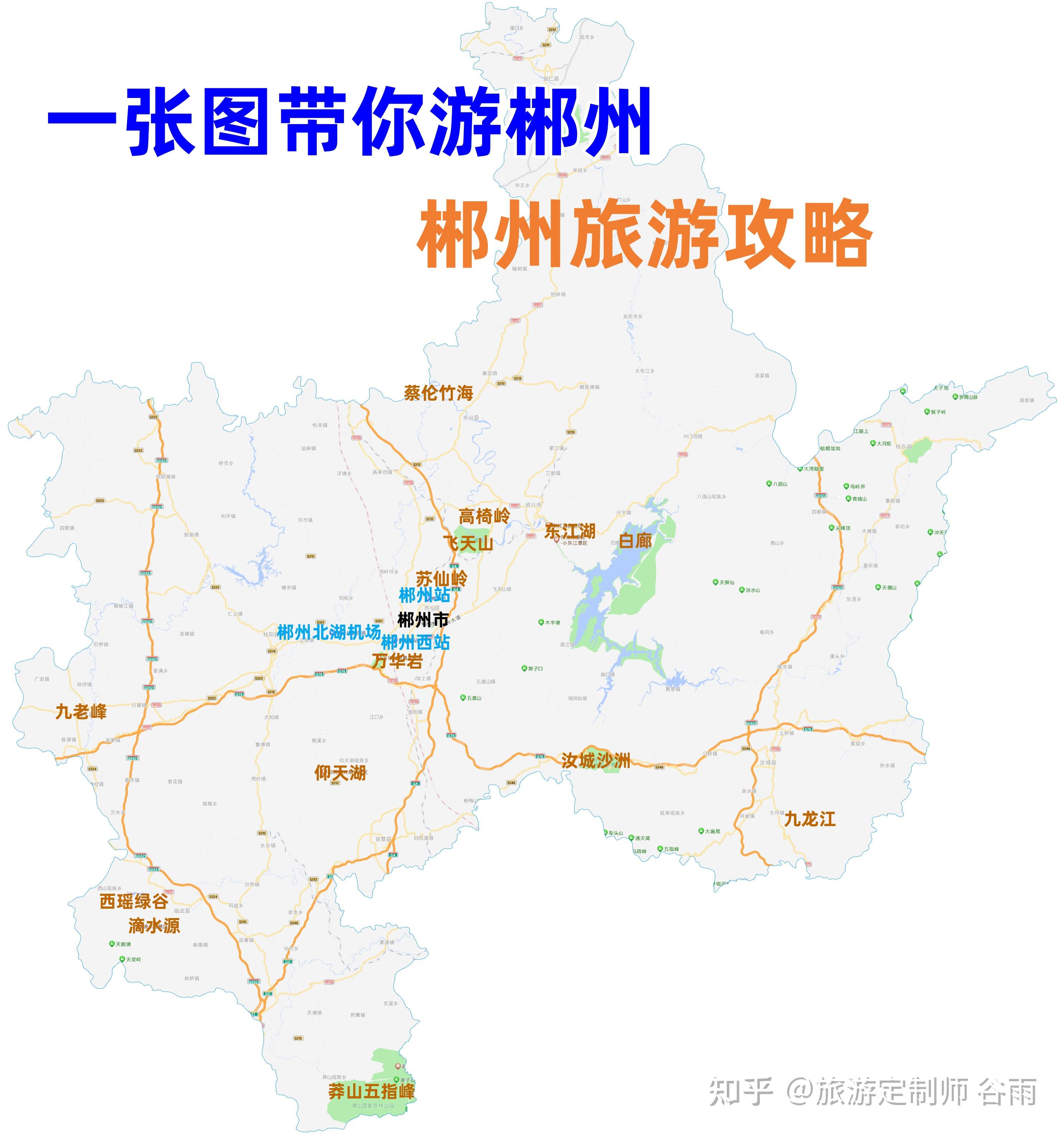 郴江河地图图片