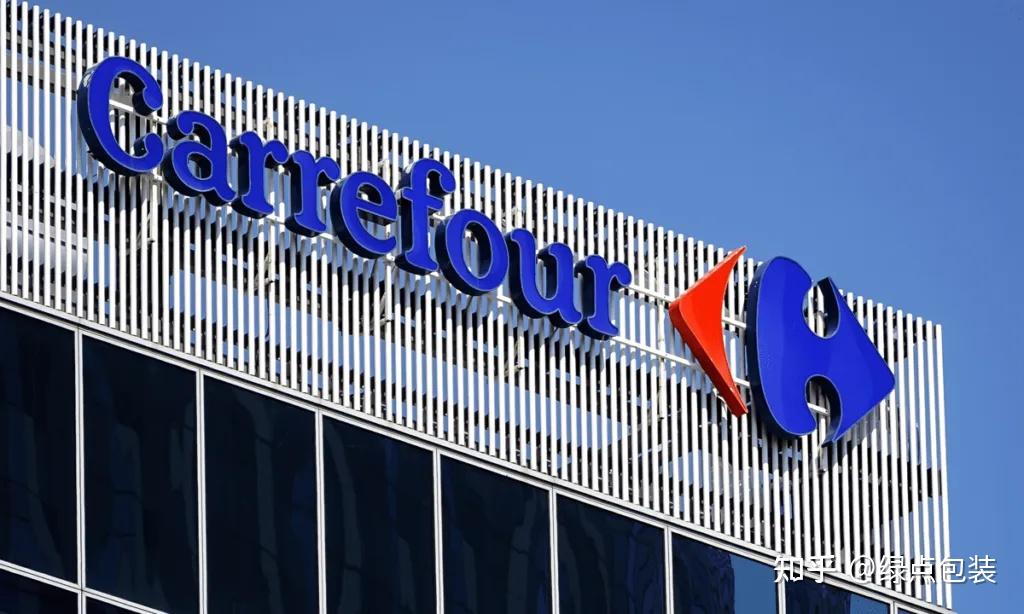 全球零售商Top20丨Carrefour家乐福- 知乎