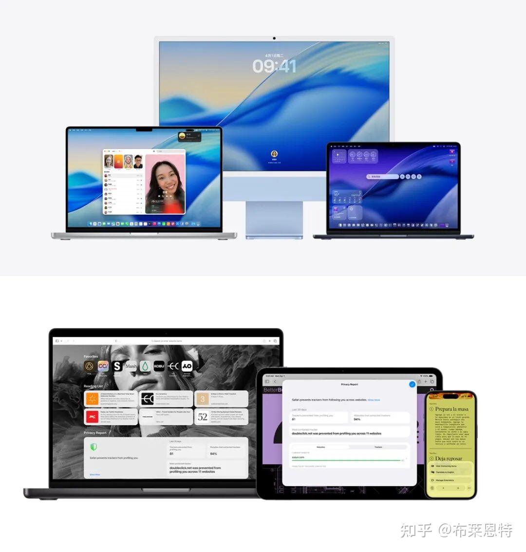 苹果将重新设计“液态玻璃”,终于要优化了!