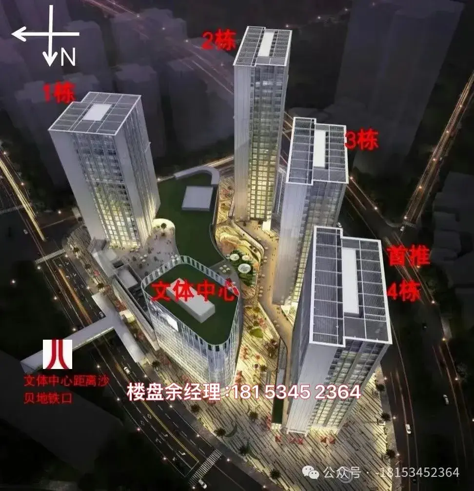 广州白云区，产权公寓汇总、有房产证公寓合集！！！ - 知乎