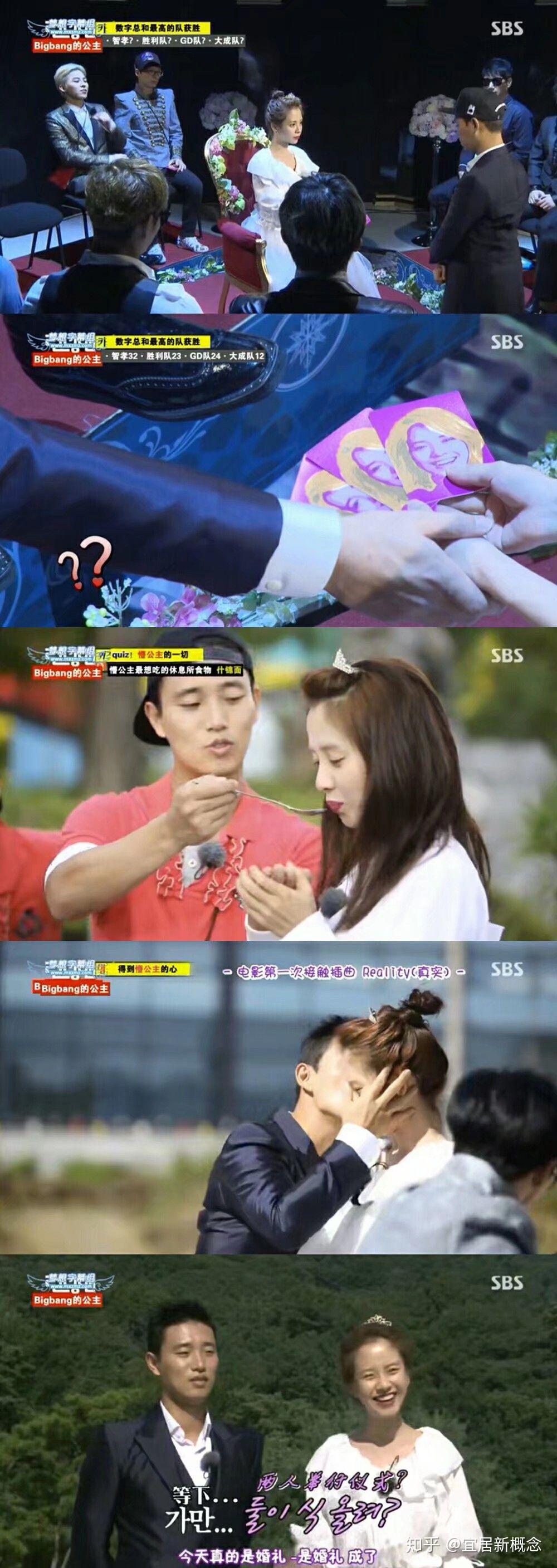 为什么这么多人喜欢宋智孝