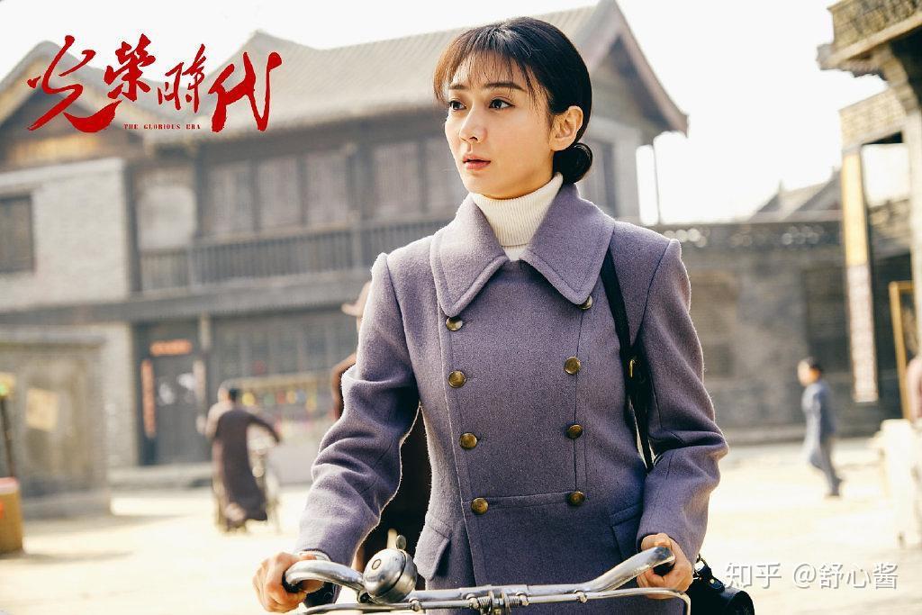 看过电视剧光荣时代后你有什么感受