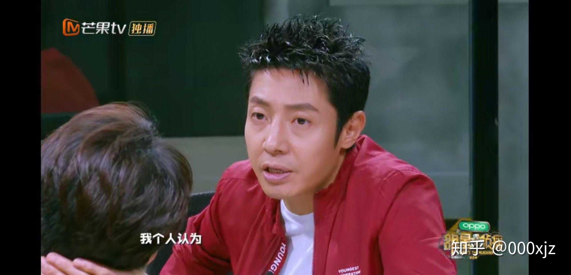 如何评价综艺明星大侦探第五季05案天台上的罪恶上下