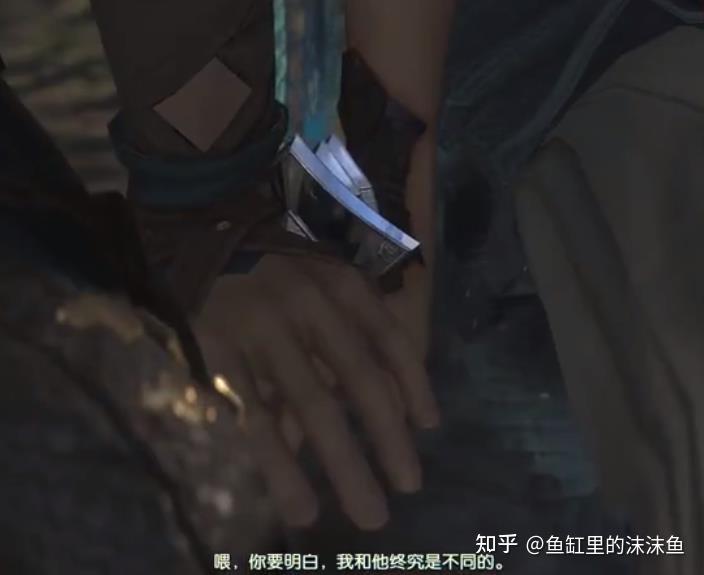 国产游戏《仙剑奇侠传 7》好不好玩？  第4张
