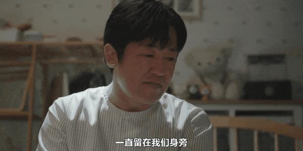 《神与律师事务所》脑洞大开！这新剧设定太另类了