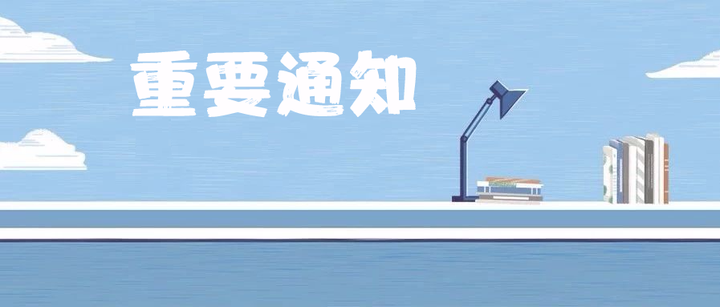 微信群名怎么自己备注