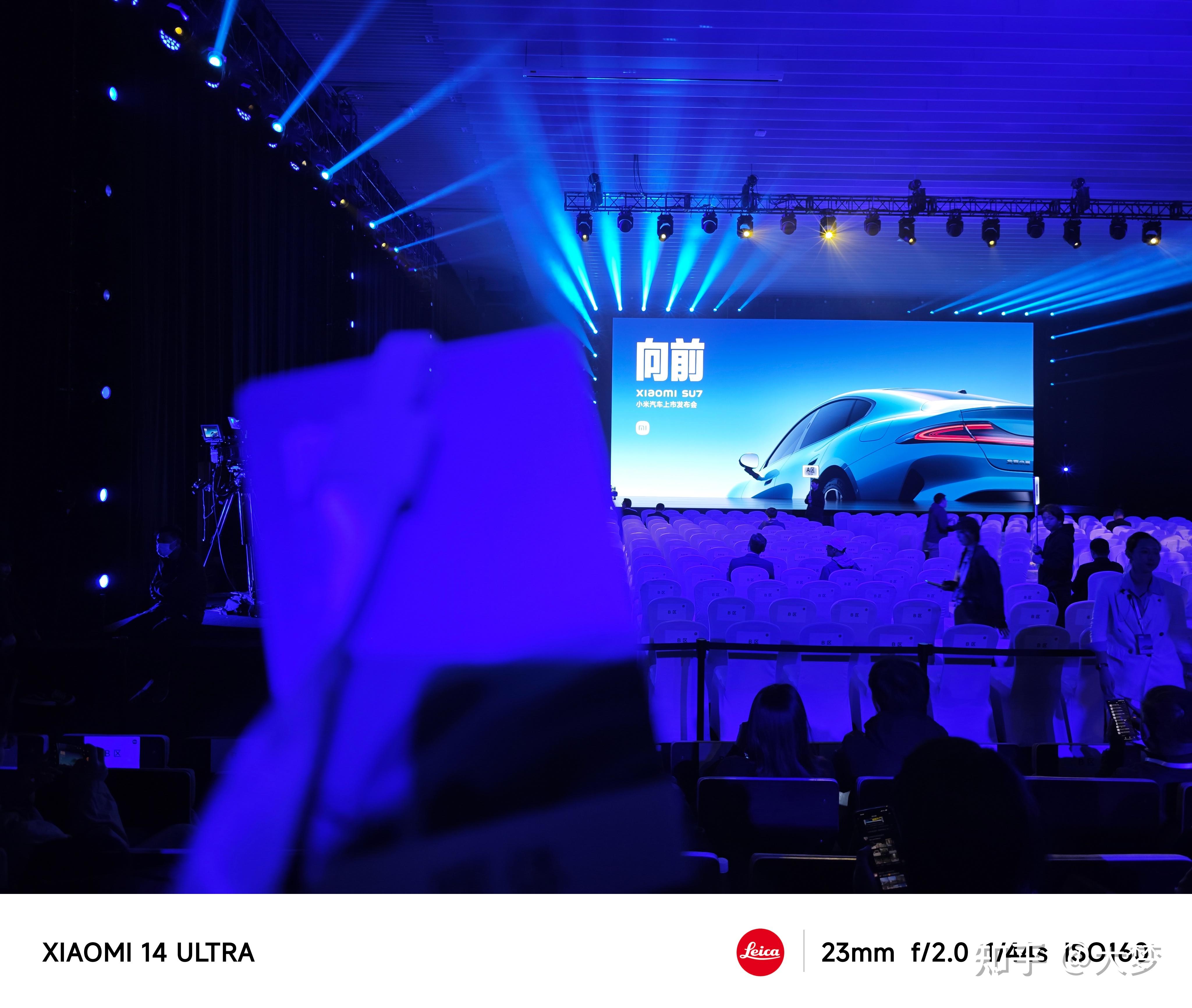 如何看待3月28日的小米汽车发布会