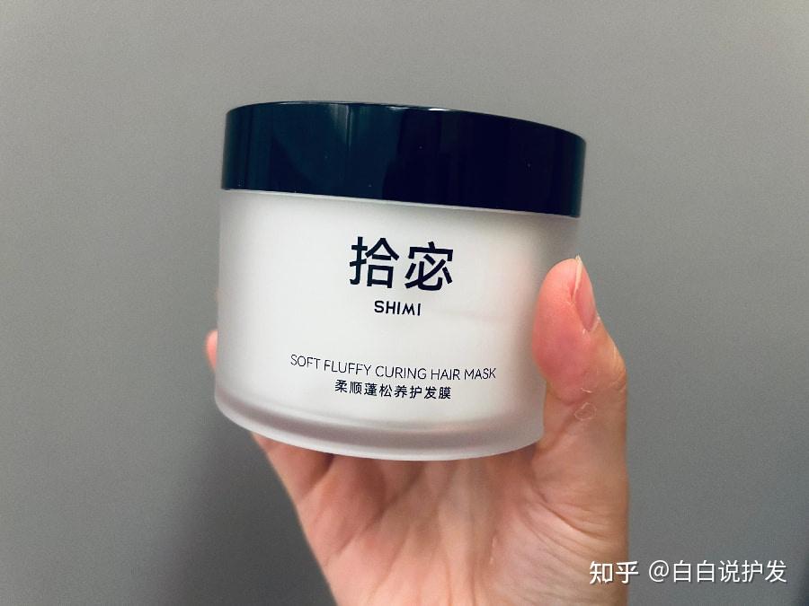 什么牌子的发膜修复头发效果好?发膜哪个好真实测评?高性价比发膜推荐哪款好?2026 年十大发膜权威测评!发膜好用推荐榜 - 知乎