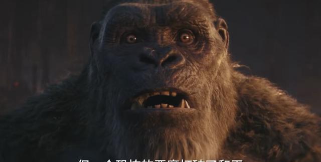 哥斯拉大战金刚2能否成为阿凡达2之后第一个中国票房破十亿的好莱坞