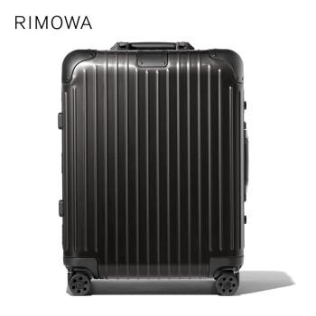 日默瓦拉杆箱应该怎么选（RIMOWA旅行箱推荐选购指南） - 知乎